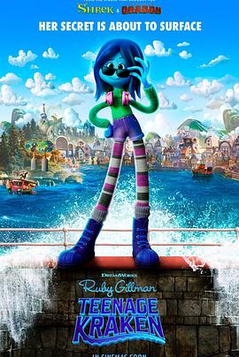 草榴社区《变身吉妹 Ruby Gillman, Teenage Kraken》免费在线观看