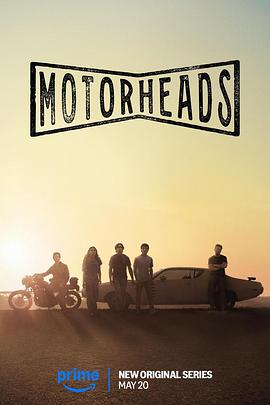 花都影视《驱车向前 Motorheads》免费在线观看