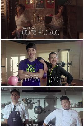 茄子视频《三一如三》免费在线观看