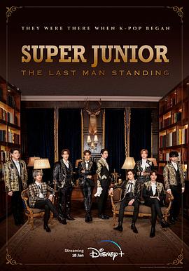 茄子视频《Super Junior The Last Man Standing》免费在线观看