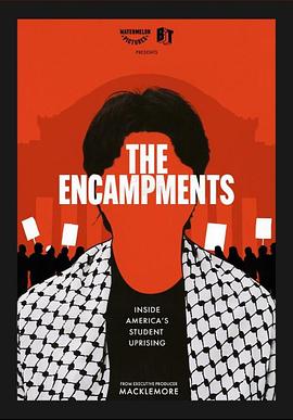 茄子视频《集会》免费在线观看