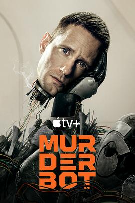 茄子视频《杀戮人机 Murderbot》免费在线观看