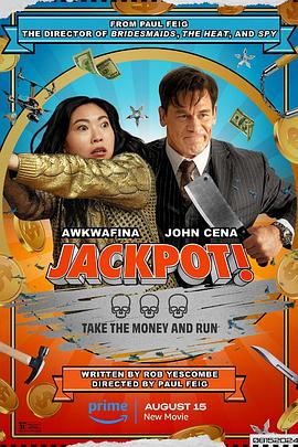 花都影视《死亡大乐透 Jackpot!》免费在线观看