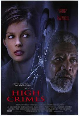 花都影视《一级重罪 High Crimes》免费在线观看