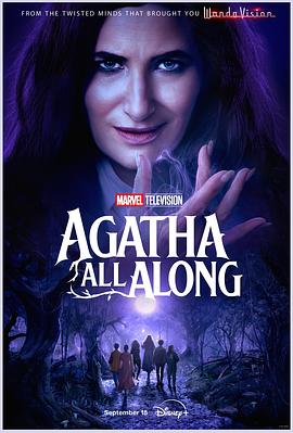 草榴社区《女巫阿加莎 Agatha All Along》免费在线观看