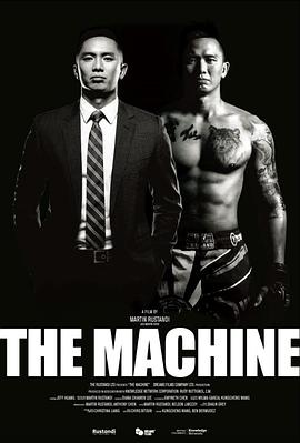 草榴社区《逆者》免费在线观看