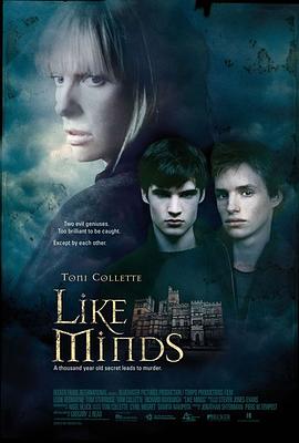 茄子视频《心智相投 Like Minds》免费在线观看