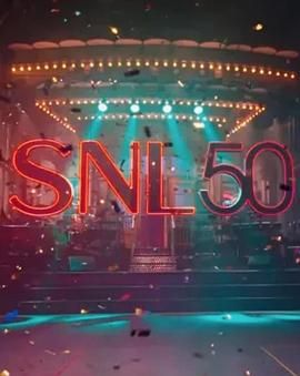 草榴社区《周六夜现场五十周年特别篇 SNL50: The Anniversary Special》免费在线观看