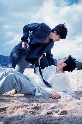 草榴社区《被困在大阪的男孩》免费在线观看