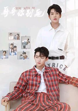 草榴社区《上瘾》免费在线观看