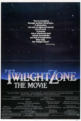 草榴社区《阴阳魔界 Twilight Zone: The Movie》免费在线观看