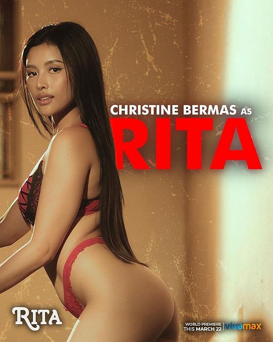 茄子视频《丽塔 Rita》免费在线观看