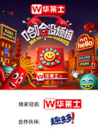 茄子视频《哈哈没烦恼》免费在线观看